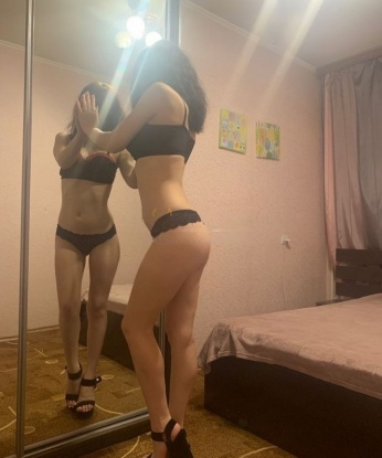 София